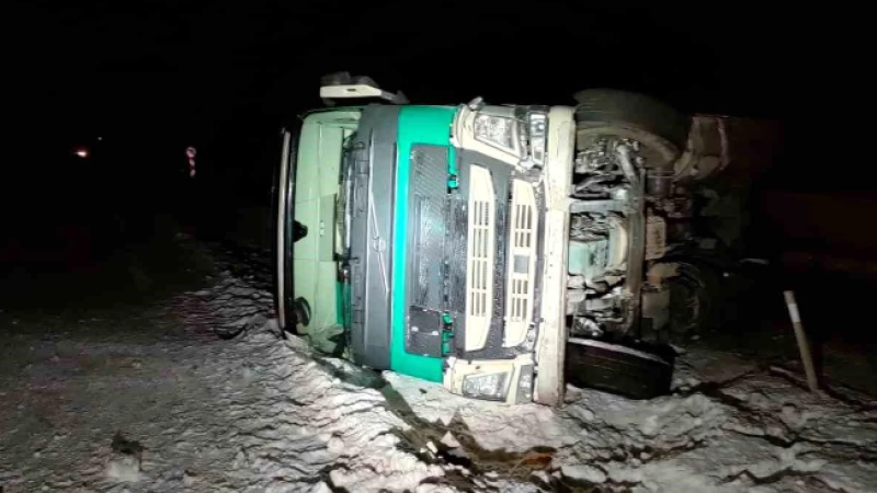 İpek Geçidi'nde meydana gelen trafik kazalarında 4 kişi yaralandı