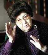 Neda Armaner