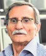 Yılma Durak