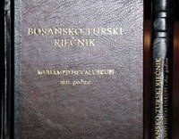 Muhammed Hevayi Uskufi