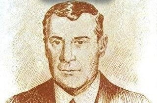 Emin Bülent Serdaroğlu