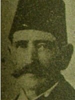 Astik Ağa